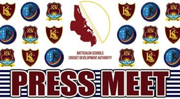 BATTICALOA CRICKET DEVELOPMENT AUTHORITY