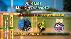 FRIENDLY MATCH