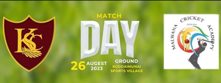 Match Day 26/08/2023
