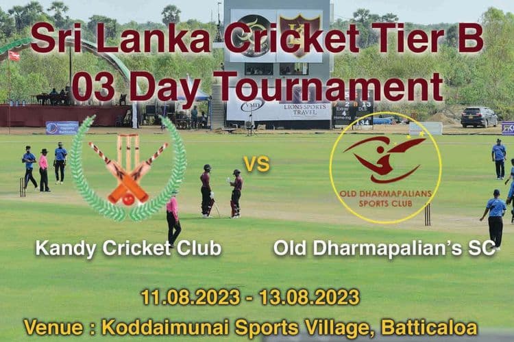 Sri Lanka Cricket Tier B 03 Day Tournament 🏏