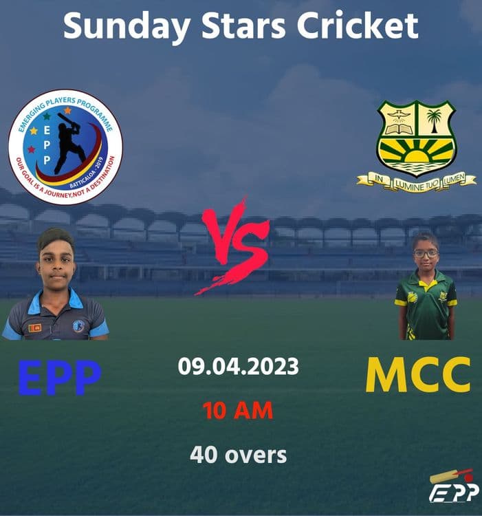 Sunday Stars Cricket